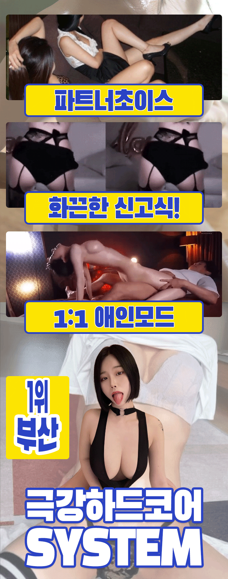 5fc318349eeee555cdbab344ade9eb57.gif