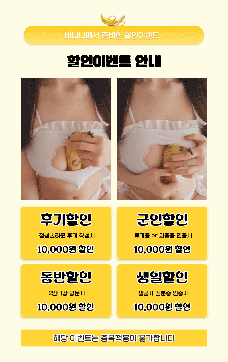 event.gif