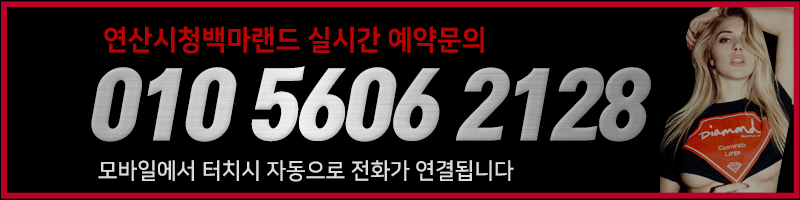자동연결.gif