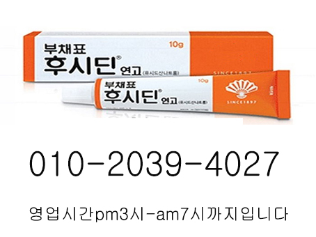 KakaoTalk_20190805_023555354.jpg