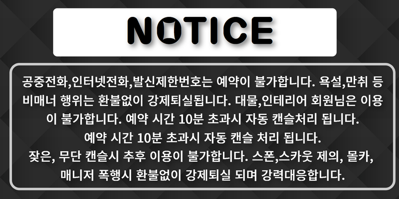 KakaoTalk_20241107_213816574_08.jpg