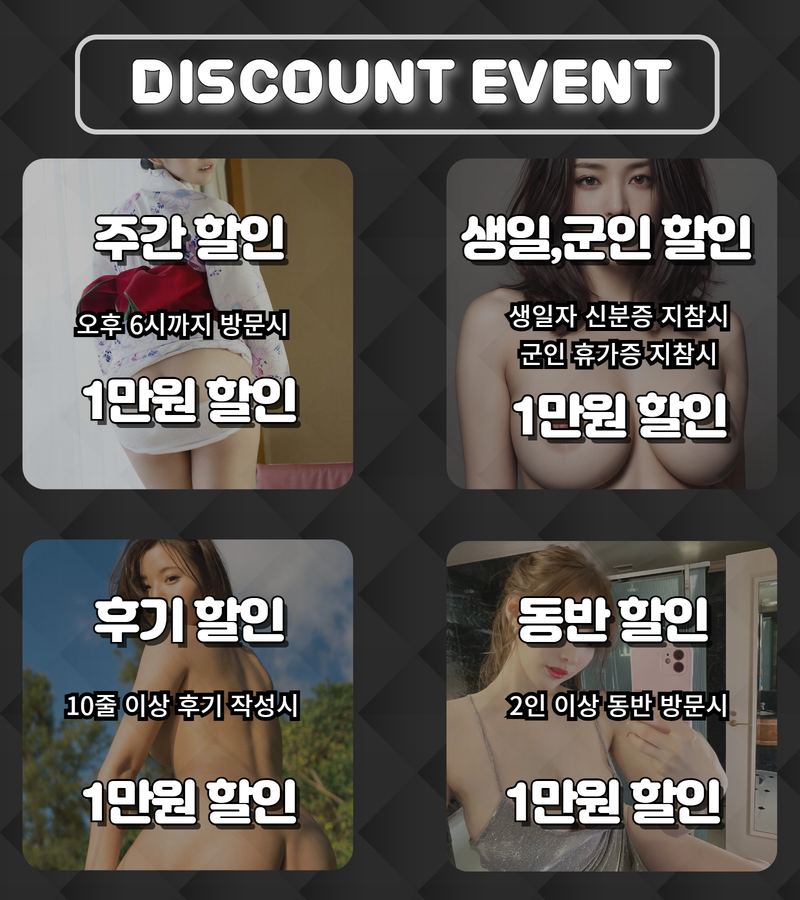 KakaoTalk_20241107_214724107.jpg