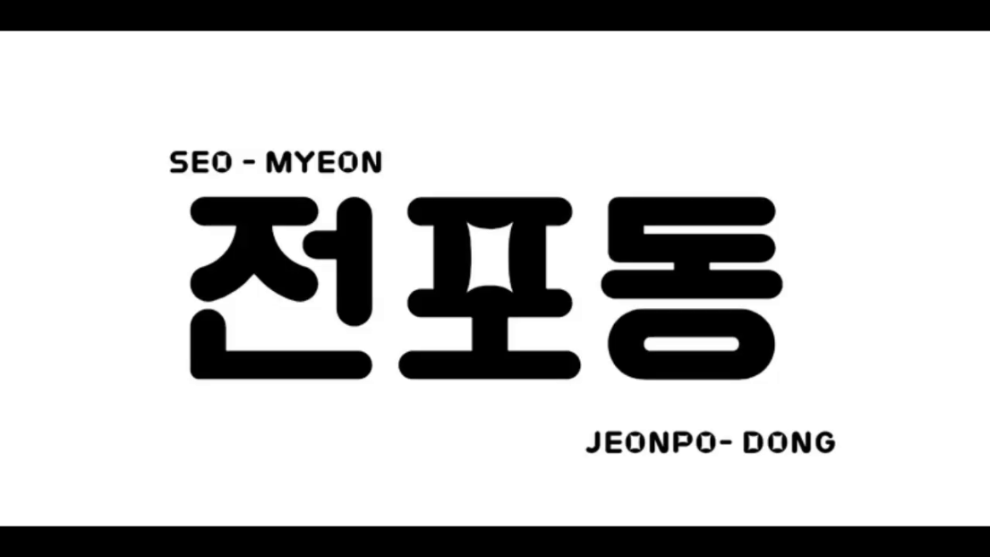 KakaoTalk_20241115_204519597.gif