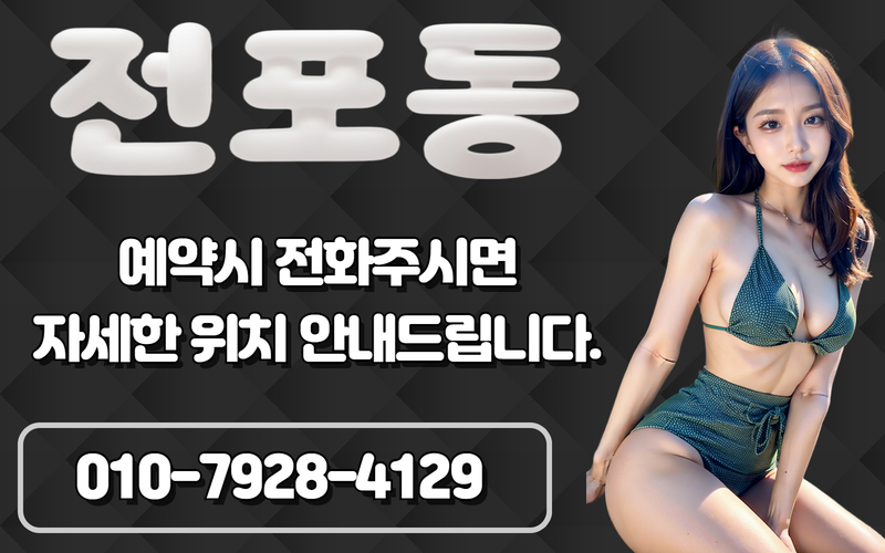 KakaoTalk_20241107_214618538.jpg