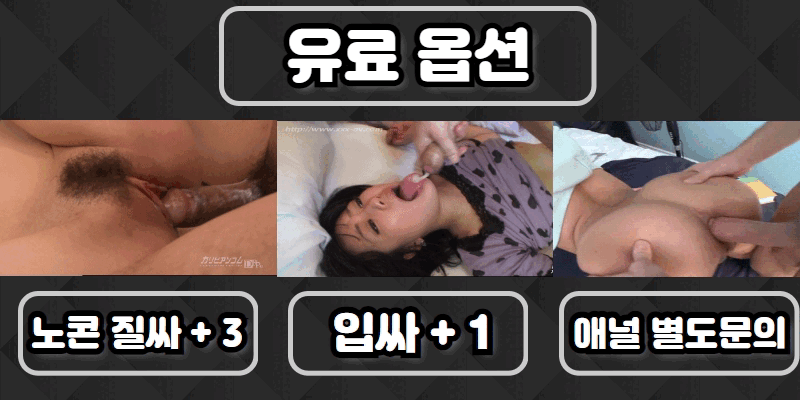 KakaoTalk_20241107_213816574_07.gif