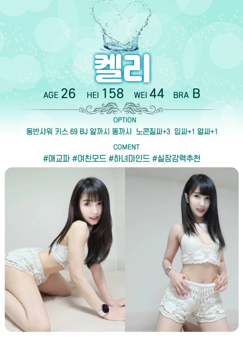 KakaoTalk_20240417_023105533.jpg