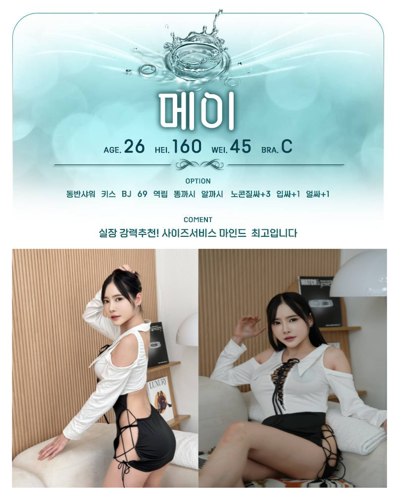 제목을-입력해주세요_-001.png