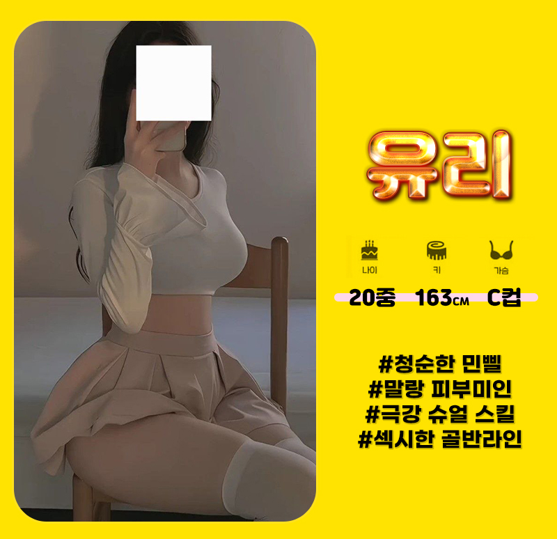 21.유리.jpg