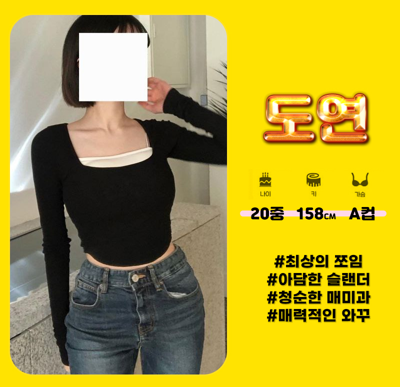18.도연.jpg