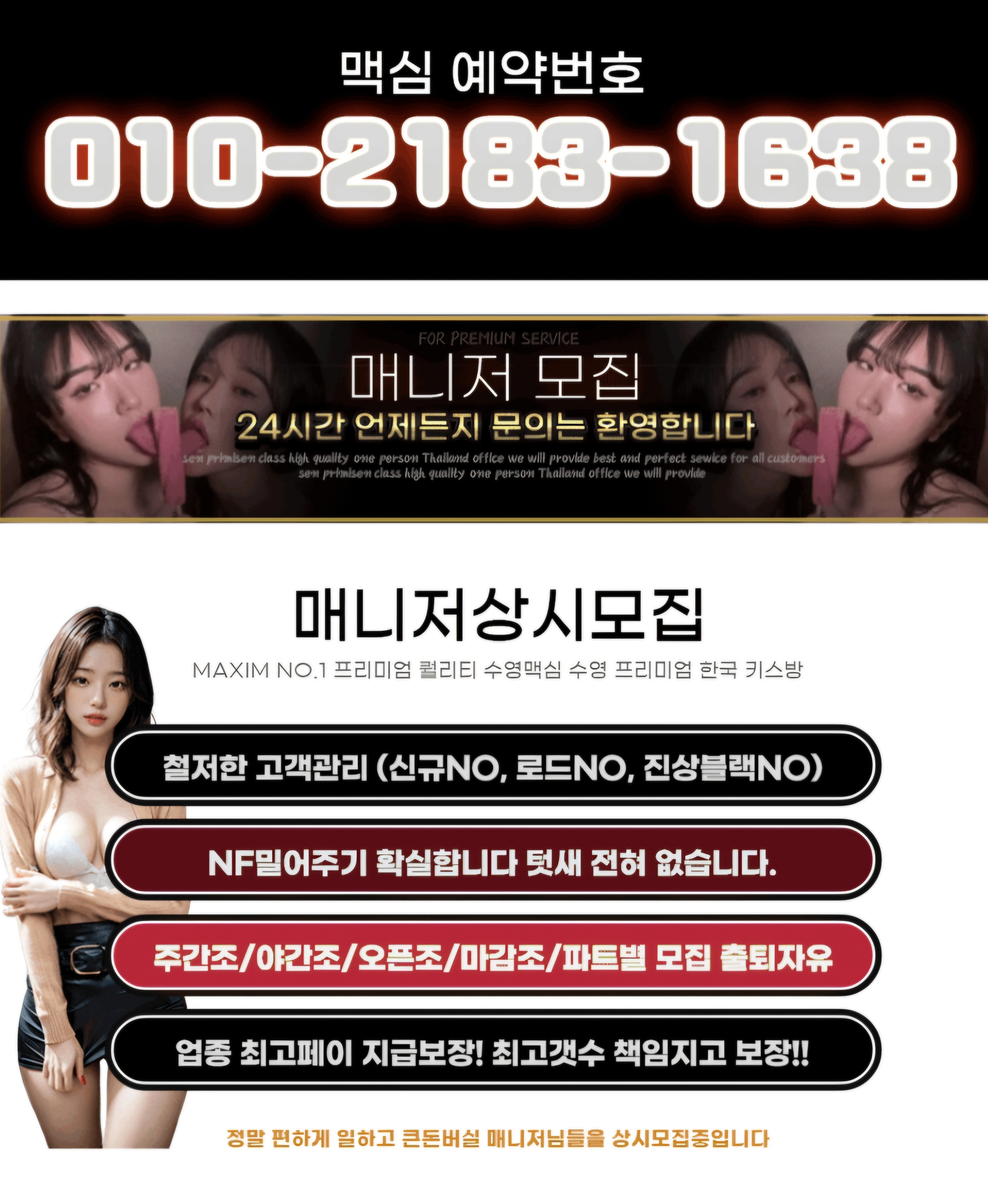 Screenshot_20250413_062827_Samsung Internet.jpg