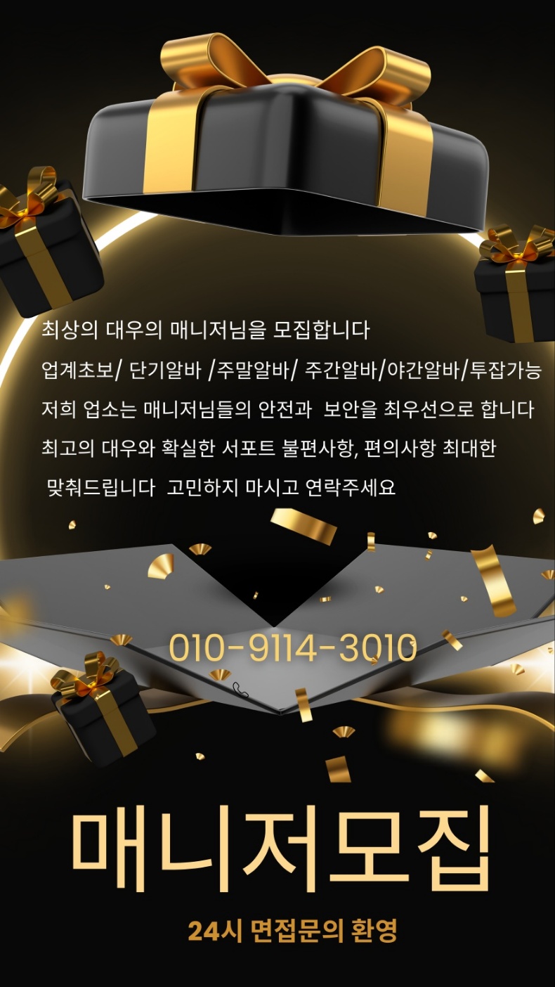 KakaoTalk_20250303_213430074_03.jpg