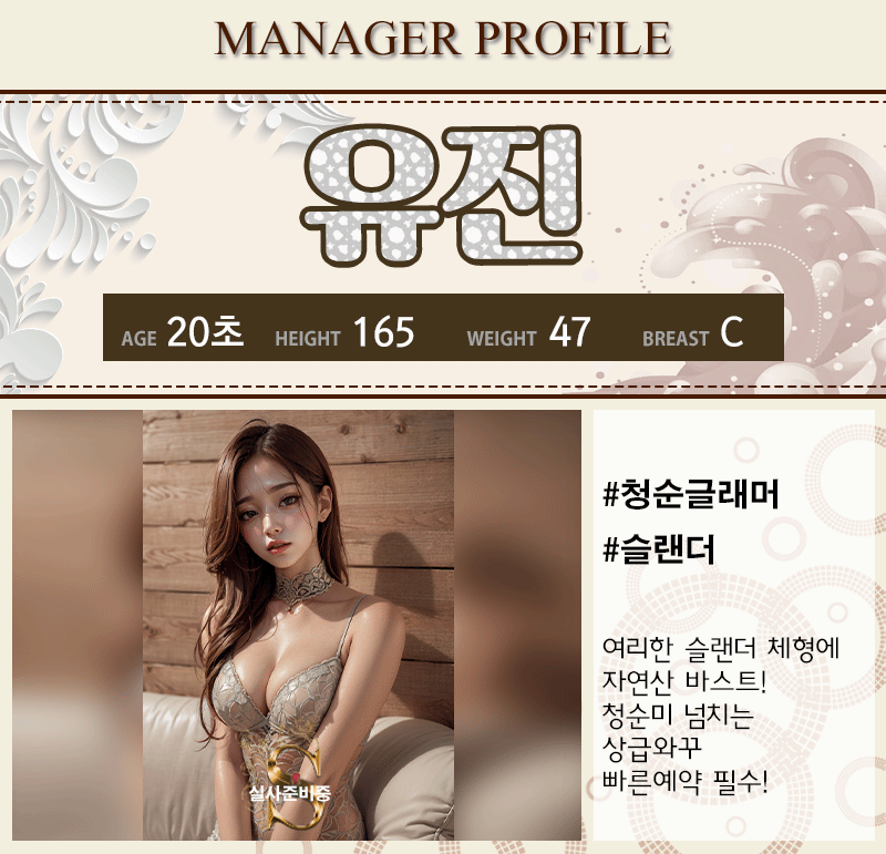 유진.gif